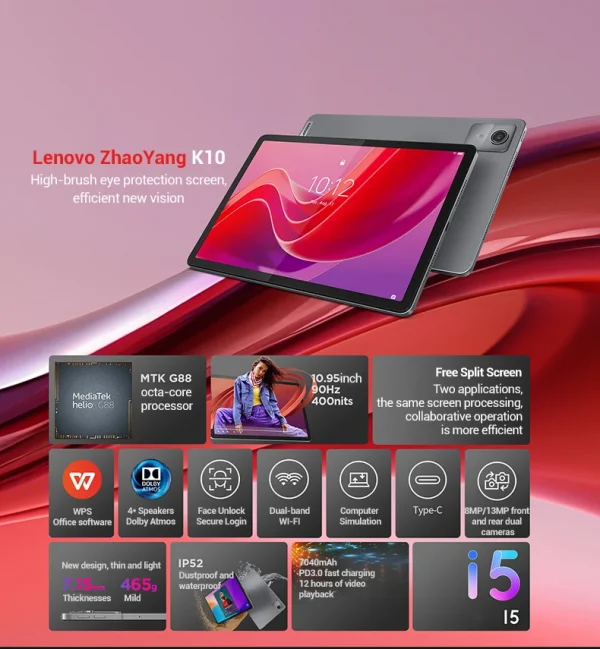 S52c76fe2f7884880ba25330d9aef1bdbj.webp تابلت Lenovo K10: الأداء والترفيه بلا حدود! 🚀