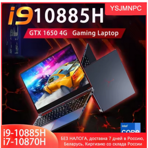 كمبيوتر محمول للألعاب مقاس 16.1 بوصة